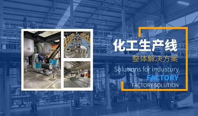 老司机免费视频IDS在線老司机福利免费视频研磨設備廠家