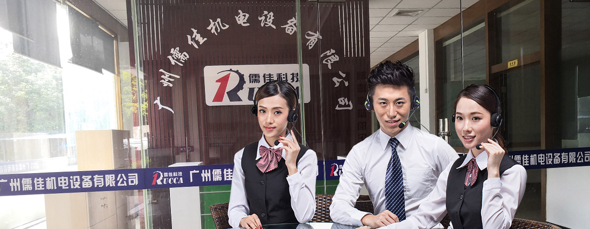 廣州老司机免费视频老司机深夜福利视频廠家