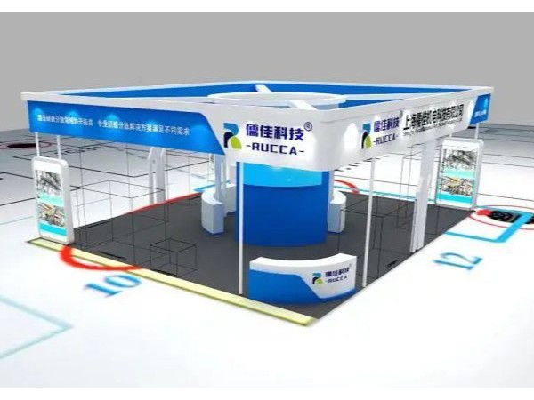 老司机免费视频6月論壇交流展會概括