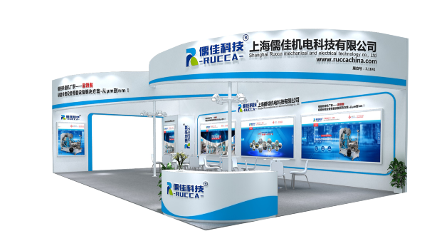 老司机免费视频2020廣州國際塗料免登記觀展