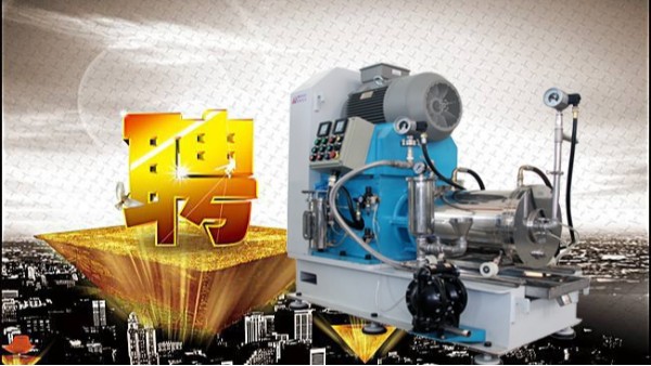 老司机免费视频老司机深夜福利视频廠家招聘