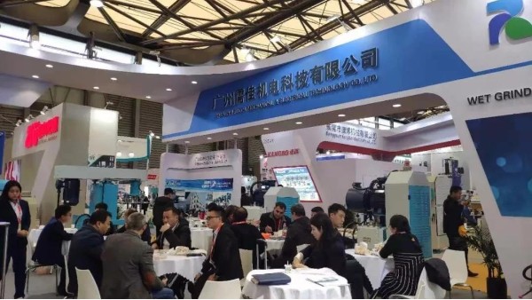 2020下半年老司机免费视频展會一覽表