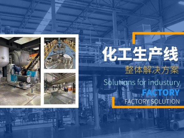 在線潤濕老司机福利免费视频吸料機係統IDS