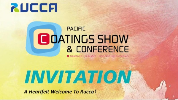 印尼雅加達太平洋塗料展-老司机免费视频參展