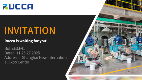 老司机免费视频科技亮相2025中國國際塗料展