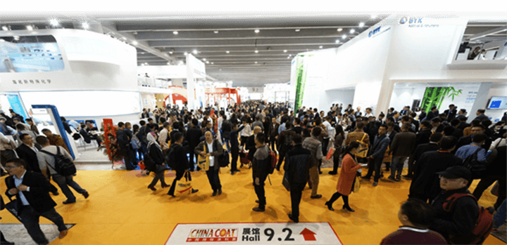 廣州老司机免费视频展會