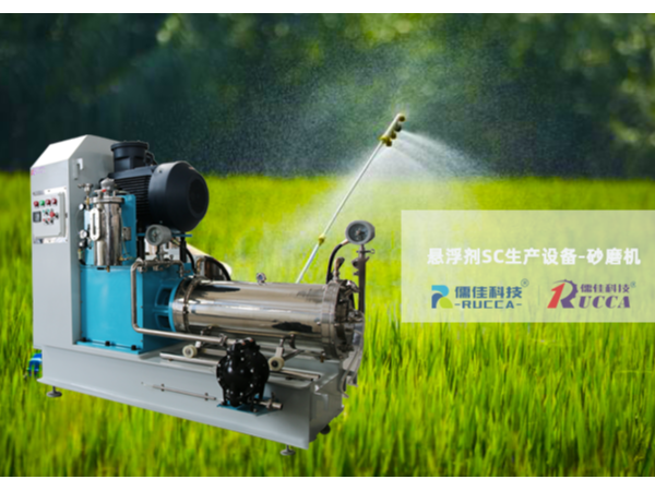 農藥懸浮劑老司机深夜福利视频