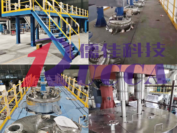 塗料一體化成套設備生產線