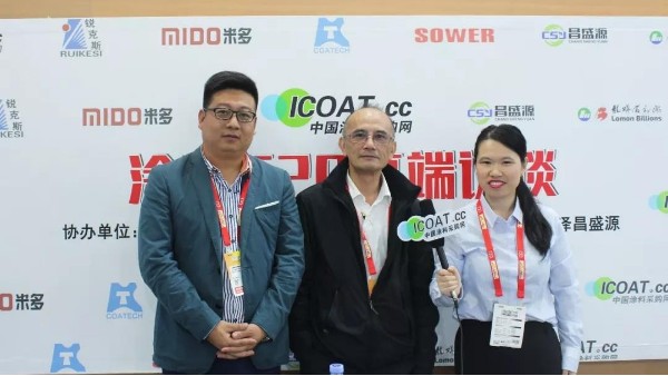 廣州老司机免费视频塗料展