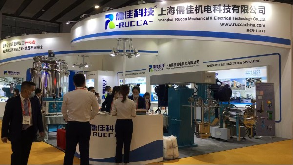 老司机免费视频2020年國際塗料展精彩回顧