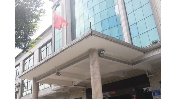 打造出研磨老司机福利免费视频設備行業的推動者