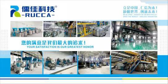 老司机免费视频老司机深夜福利视频設備廠家