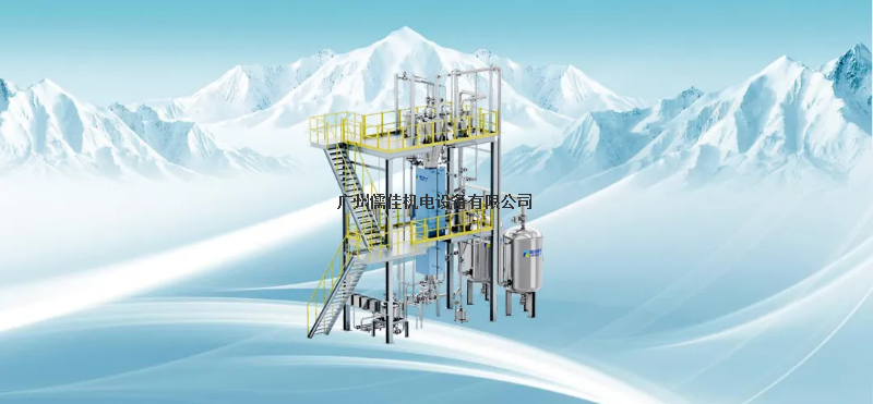 CVD硫化床製備係統