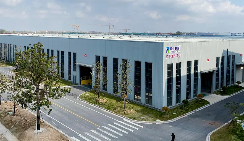 塗料與油墨行業協會3