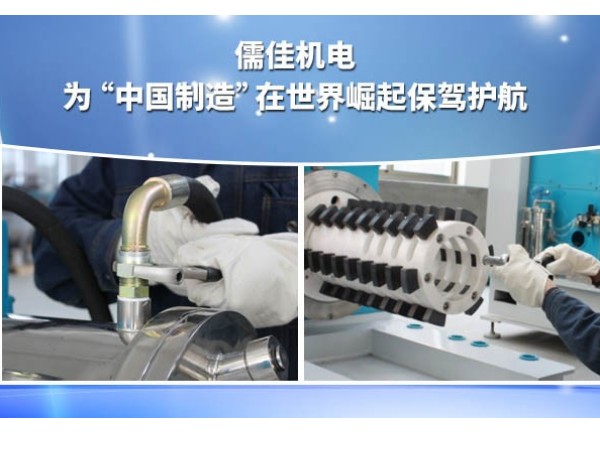 老司机深夜福利视频設備保養