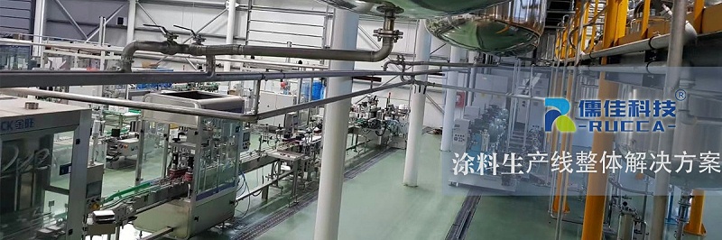 塗料老司机深夜福利视频