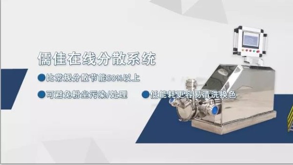 老司机免费视频無塵投料在線老司机福利免费视频設備