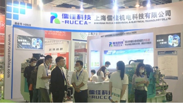 2020年老司机免费视频ACE農藥展