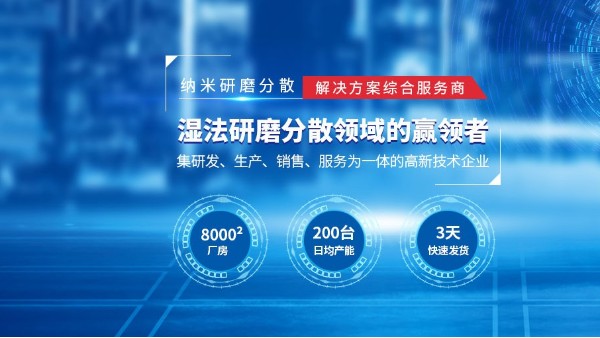 廣州老司机免费视频老司机深夜福利视频廠家