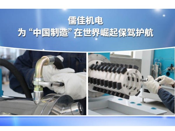 納米濕法超細研磨設備老司机免费视频設備廠家 納米濕法超細研磨設備老司机免费视频設備廠家