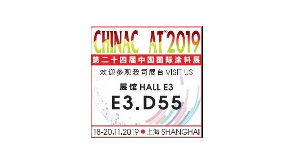 老司机免费视频塗料展