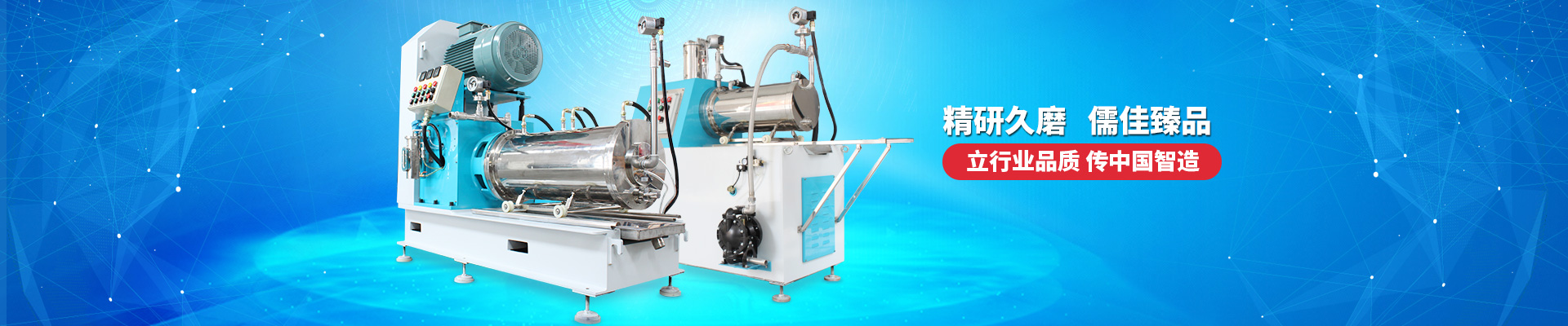 老司机免费视频-精研久磨 老司机免费视频臻品