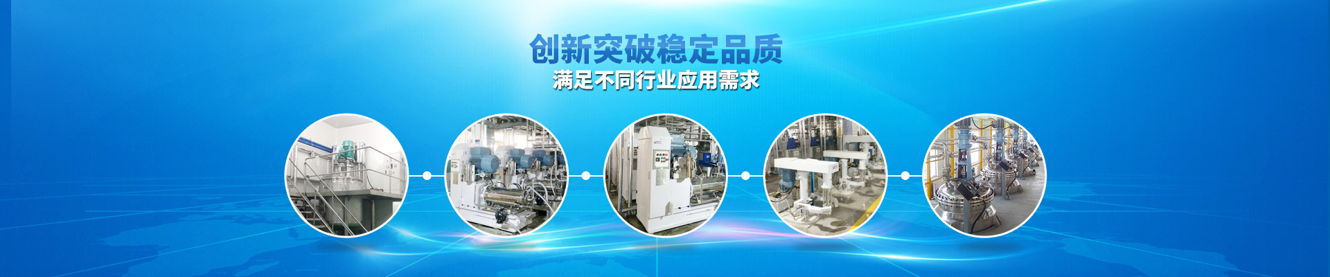 老司机免费视频-創新突破穩定品質