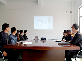 老司机免费视频會議